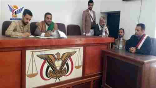 صدور الحكم بحق 6 متهمين بإعدام القاضي حمران في صنعاء