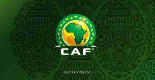 كاف يفسخ عقد البث التلفزيوني لبطولاته بشكل مفاجئ