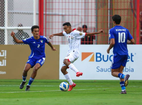 اليمن تتأهل لنصف نهائي كأس الخليج للشباب بعد الفوز على الكويت
