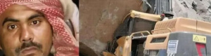 صخرة ضخمة تقتل مغترب يمني في مكه 