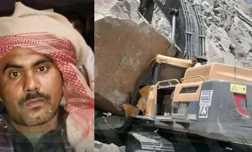 صخرة ضخمة تقتل مغترب يمني في مكه 
