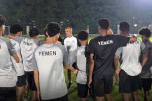 اليمن الأولمبي يواجه فيتنام في "نهائي مبكر" لتحديد التأهل