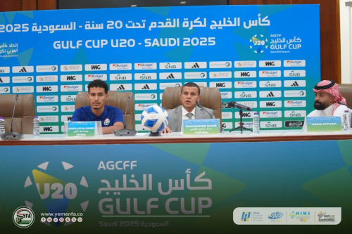 النفيعي: جئنا للمنافسة وسنلعب للفوز بالكأس.. والدقين: لن نفرط في حقنا أمام السعودية