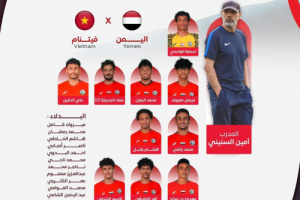 العيسي يشيد بمنتخب اليمن تحت 23 عامًا ويحثه على حسم التأهل أمام فيتنام