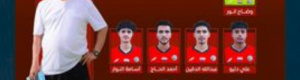 النفيعي يرمي بكل ثقله أمام السعودية لحسم لقب كأس الخليج للشباب