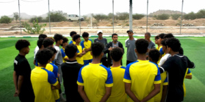 منتخب الناشئين يكثّف تحضيراته في أبين ويقترب من الجاهزية لخليجي الدوحة