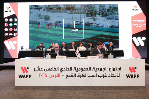 باشنفر والسنباني في اجتماع اتحاد غرب آسيا .. تأكيد رسمي بوقوع خطأ أضر باليمن
