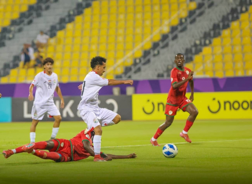 منتخب اليمن للناشئين يودّع البطولة الخليجية بخسارة أمام عُمان ويترقب استحقاقات أقوى
