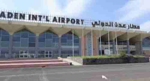 سلطات مطار عدن الدولي تعيد مسافر اوربي وتمنعه من دخول عدن... وهذا هو السبب