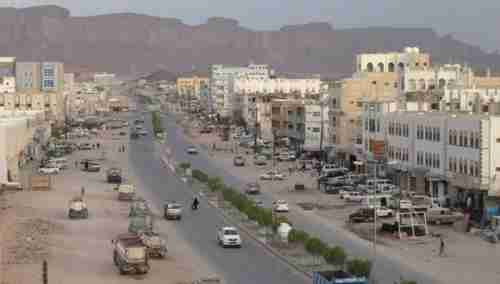 عاجل صدور توجيهات رئاسية بعودة كوادر الحكومة اليمنية الى شبوة خلال اربعة ايام