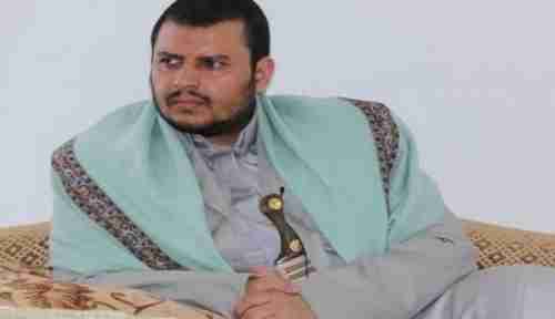 الحوثي يظهر رسميا في العاصمة اليمنية صنعاء