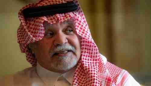 من هي الأميرة الخيزرانة والدة الأمير بندر بن سلطان؟