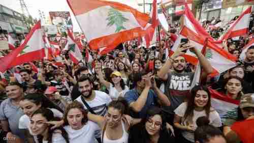الشارع اللبناني يغلي..تواصل المظاهرات الداعية لإسقاط الحكومة