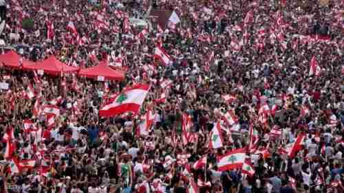 تظاهرات لبنان تدخل يومها الخامس..ومحتجون يدعون لـ"يوم الحسم"