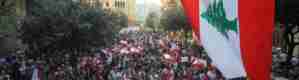 لبنان.. التظاهرات تتصاعد ووثيقة الإصلاحات "مرفوضة"