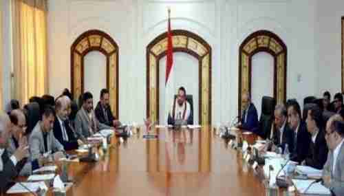 مجلس وزراء الحوثي يصوت باغلبية ساحقة ضد الراتب .. تفاصيل 