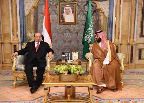 حصري - لقاء يجمع بين الرئيس هادي وولي العهد السعودي