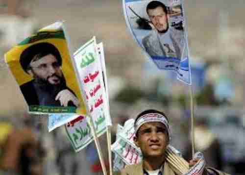 حسناء لبنانية توجه رسالة مقتضبة من وسط الاحتجاجات للحوثيين في اليمن.. صورة