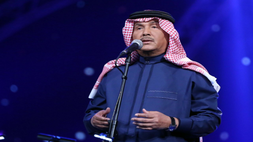 محمد عبده يدعو جمهوره لحضور حفل تكريمه ”الأسطوري‎“ (فيديو)