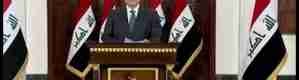 رئيس الوزراء العراقي موافق على الاستقالة "بشرط وحيد"