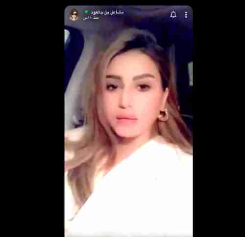 شاهد بالفيديو ..سعودية شهيرة تُسيئ لأهل منطقة بالمملكة وهكذا كان مصيرها