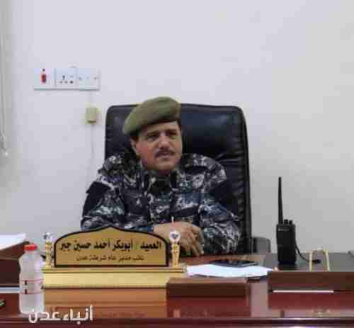 نائب مدير شرطة عدن: اختطاف ولاء وعبير كذبة ولدينا الدليل