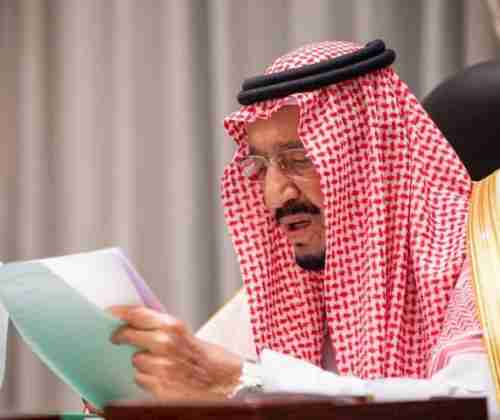   أوامر ملكية لإعادة تشكيل أكبر سلطة دينية في السعودية ( تفاصيل)