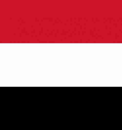   الحكومة اليمنية تبعث برسالة احتجاج إلى مجلس الأمن