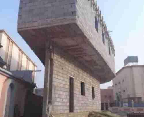 تصميم غريب لمبنى في السعودية يثير الجدل في وسائل التواصل الاجتماعي
