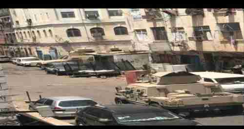 إجماع على تطهير المناطق المشبوهة وبؤر التوترات في عدن