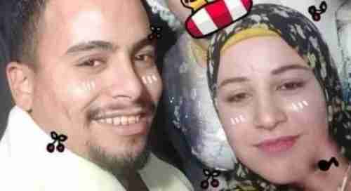 مصر.. عريس يقتل عروسه طعناً في ليلة زفافه ويسرق هاتفها لسبب لا يخطر على البال...