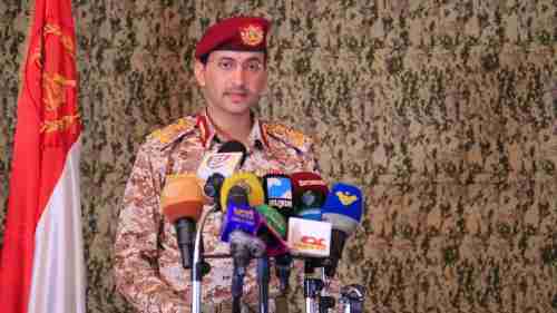 الحوثيون يزعمون اسقاط طائرة تجسس تابعة للسعودية جنوب مأرب