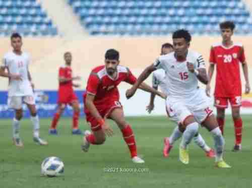اليمن يفوز على عمان ويتصدر مجموعته بغرب آسيا
