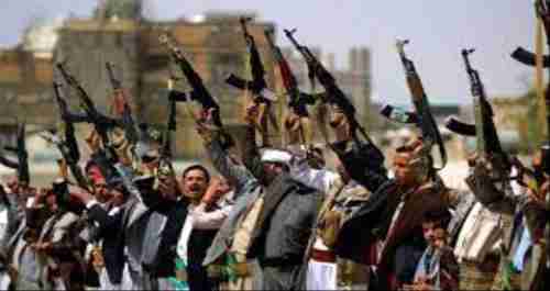 صحيفة: تعنت المليشيات الحوثية حجر عثرة أمام استئناف المحادثات..