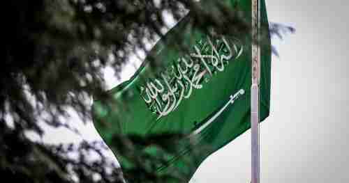 السعودية توجه رسالة شديدة اللهجة إلى مجلس الامن بشأن إجرام الحوثي