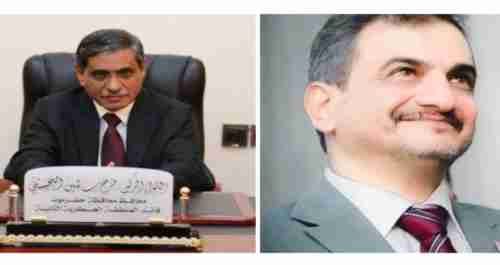 المحافظ لملس يؤكد على مواصلة مشروع بناء الدولة وملاحقة وتطهير خلايا الموت والدمار