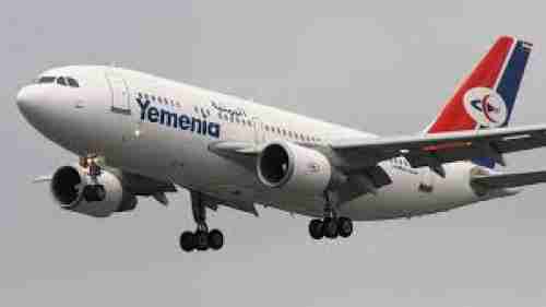 مصادرِ..طائرة مدنية لم تتمكن من الهبوط بمدرج مطار عدن الدولي لهذا السبب!