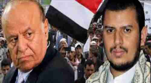 الأخطاء الثلاثة القاتلة للحكومة الشرعية في معركتها مع الحوثيين