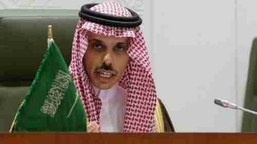 السعودية تدعو إلى الضغط على الحوثيين لقبول مقترحها بوقف إطلاق النار