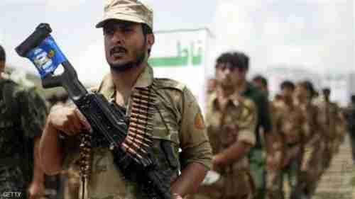 مصرع قياديان عسكريان في ميليشيا الحوثي الانقلابية بمحافظة مأرب