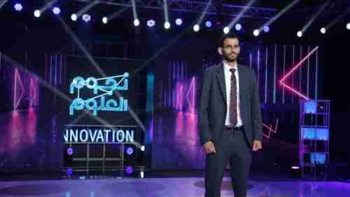 مخترع يمني يأمل أن يكون "نجم العلوم"