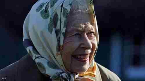 ملكة بريطانيا ترفض منحها لقب "عجوز العام"