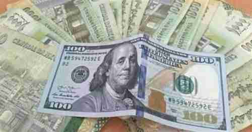تغير مفاجئ في اسعار صرف الدولار والريال السعودي مقابل الريال اليمني اليوم الاربعاء 20 أكتوبر "السعر الآن"