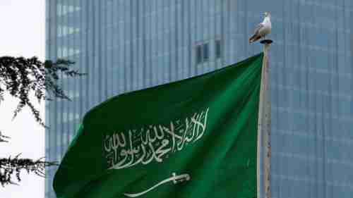 السعودية في طريق الكشف عن أهداف "خضراء"