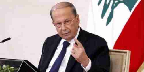 أول تعليق للرئيس اللبناني على تصريحات جورج قرداحي بشأن الحرب في اليمن