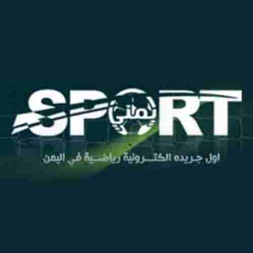 عاجل: اعلان هام من وزارة التربية بصنعاء بشأن تغيير موعد حضور الطلاب الى المدارس
