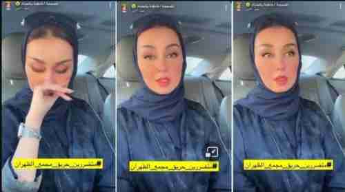 بالفيديو: المصممة السعودية فاطمة بالحداد تبكي بعد ضياع ثروتها في حريق مجمع الظهران مول
