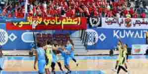 الأهلي المصري يكتسح الميناء اليمني 130 - 53  بافتتاح البطولة العربية للسلة