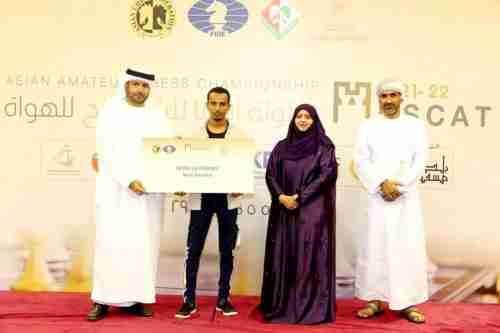 اليمن:انجاز جديد وحضور مشرف في بطولة اسيا للهواة بمسقط