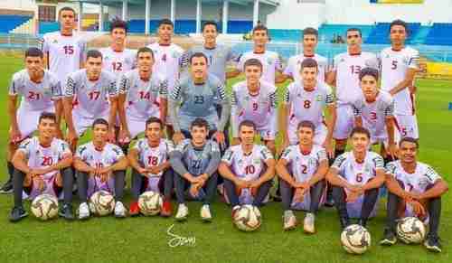 الاثنين.. منتخب الناشئين يعود إلى عدن 